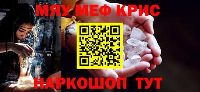 МДПВ Можайск