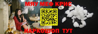МДПВ Можайск