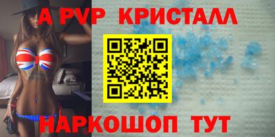 гашишное масло Можга