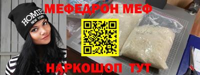 гашишное масло Можга