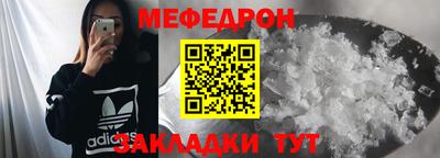 МДПВ Можайск