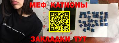 МДПВ Можайск