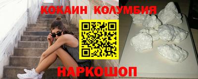 гашишное масло Можга