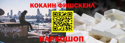 МДПВ Можайск