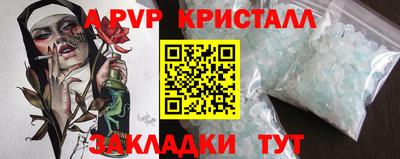 MESCALINE Моздок