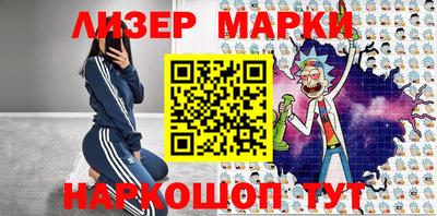 гашишное масло Можга