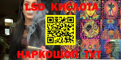 гашишное масло Можга