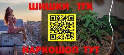 MESCALINE Моздок
