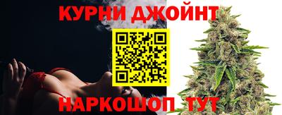 MESCALINE Моздок