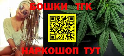 MESCALINE Моздок