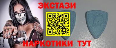 MESCALINE Моздок