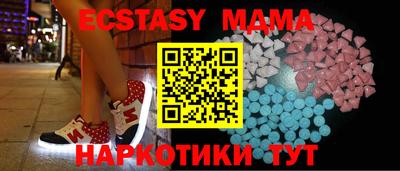МДПВ Можайск