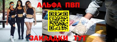 гашишное масло Можга