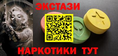 гашишное масло Можга