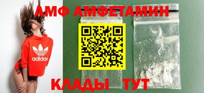 гашишное масло Можга