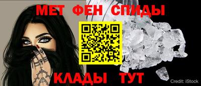 МДПВ Можайск