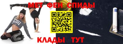 MESCALINE Моздок