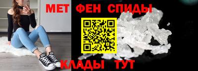 МДПВ Можайск