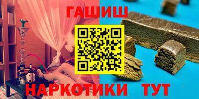 MESCALINE Моздок
