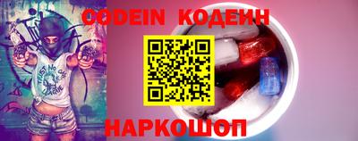 гашишное масло Можга