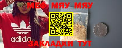 МДПВ Можайск