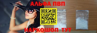 гашишное масло Можга